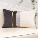 Yangest Dark Grey Patchwork Velvet Lumbar Pillow Cover with Gold Striped Leather Cushion Case Modern Luxury Pillowcase for Sofa Couch Bedroom Living Room Home Decor,12″x20″